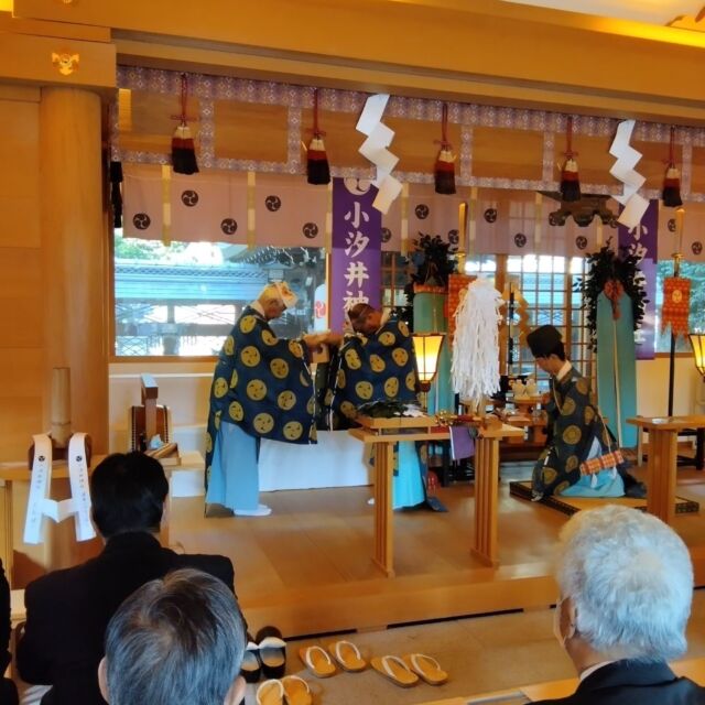 本日は古例祭を執り行いました
今年のきつね踊りは可愛らしい子きつねも
参加してくれました
たくさんの方に見に来ていただき
有難うございます
#小汐井神社
#草津市
#滋賀県
#祭
#奉納